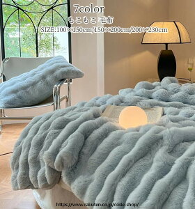 uPbg rbgt@[ ѕz _u 150×200cm OWA[ EH[ uPbg ӂӂ   킢 炩  g  |ѕz  \t@Jo