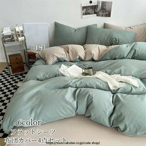 tbgV[c {bNXV[c zcJo[3_Zbg zcJo[4_Zbg t  H VO V[cZbg ԕ INS Ȍ zcJo[Zbg |ӂƂJo[ hۋz hJr Jo[ s