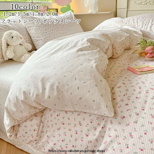 |zcJo[ ~zcJo[ zcJo[ Zbg 10color VO 3_Zbg ԕ 4_Zbg Q k tbgV[c {bNXV[c Q _u ʋC ^Cv ɗD Jo[ _