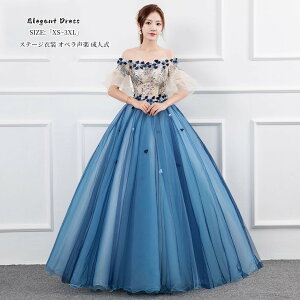 p[eB[hX ItV_[ EGfBOhX Long dress CuCOhXuXS~3XLvt \ OhX 傫TCY J[hX  Xe[Wߑ vZX 