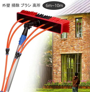 O | uV  |puV OǑ|uV 6m~10m OǑ| 35cm 55cm O|[ Ɩp y KX/Ǒ| @uV Lk|[^Cv  uV O  | 