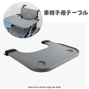 Ԉ֎qpe[u Ԃpe[u Ԉ֎qgC Ԉ֎q p  ABS ԂfXNg[ O {[h ҉ @\ ^тɕ֗