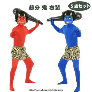 ߕ S ߑ ԋS RXv l j  傫TCY   Jc  _ RX`[ Y ܂  ߕ̓ Y fB[X }XN  ۈ牀 Cxg Ci[