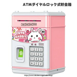  D RC  wJ ÍJ ~jATM _CbN fUC yt LbY q v[g Mtg a NX}Xv[g q