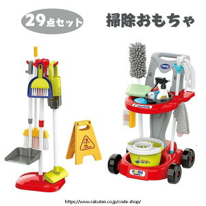 |Zbg qpV~[V|HJ[g ܂܂ 29_Zbg |@/|@bvZbg N[jOZbg qߋ  ̎q j̎q a v[g 