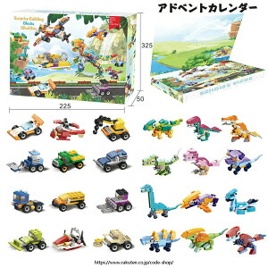 AhxgJ_[ 2025 NX}X ubN  Ԃ  24JEg_E q  NX}Xv[g j̎q ̎q q NX}X v[g