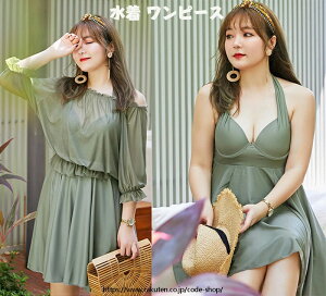  s[X ӂ 傫TCY fB[X [X 2_Zbg ̌^Jo[ ۂ l 킢 ZNV[ pbg ؍ 10 20 30 40 2XL 3XL4XL 5XL VbN GKg ۂ