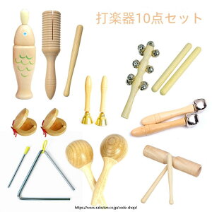 y킨 yߋ Ŋy ؂̂ qp cp p[JbV yZbg ct p yߋ xr[ j̎q ̎q VR ɗD ؐ~[WbNZbg 10_Z