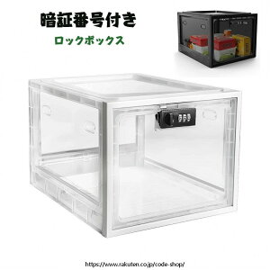 bN\ȃ{bNX e NAbN{bNX [ rI[KiCU[ {bNX ①ɗpHi X}zbN{bNX [{bNXbNt ֗~{bNX X}zˑǑ΍ X}