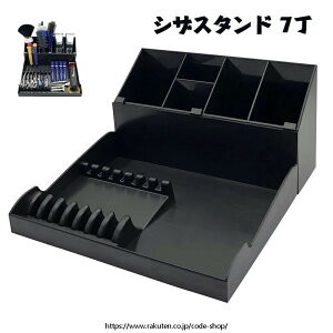 VUX^h 7 ͂݃obO VU[P[X VUP[Xu [P[X VUg[ nT~uV ݂艺c[z_[ e@݂͂̎[P[X Iz_[ T