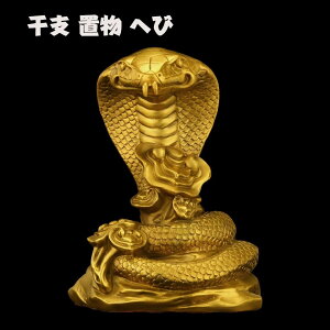 ւ̒u   u Ru  wr u  ObY x̒u  x u N 蕨 ^F J^F N 2025  ^F̃Ru v[g   J^ 