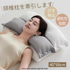  񂪒ɂȂȂ lC ܂ yw\?ƌ㓪̉^݌vzᔽ   тh~ ⌨̕SɂȂȂ ̍\40x68cm ߉\ ??