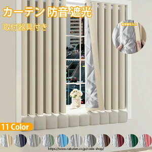 J[e h  h ՔM ۉ 0.9mx1m JX^}CY\ Ԏd؂J[e ȓ ȒPt 萶n g hH h Eߏ Lb` C ՔM Ռ h ډB g[A