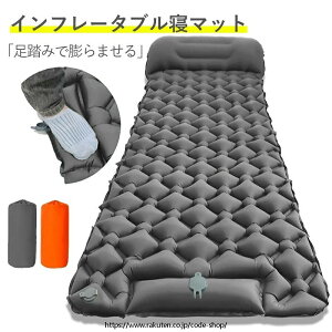 GA}bg h 10CM Lv}bg GA[}bg VOTCY ӂ݃}bg }bgX Ԓ}bg y e RpNg Lvpi h eg hh ^ѕ֗ }b