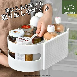 ①Ɏ[ bN ] SNSb菤i ①[g[ @\ ][P[X ①Ƀg[ [^ gC P[X zCg [{bNX XgbJ[ t Lb`[ [