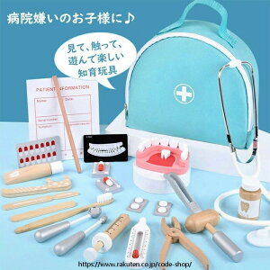 ҂񂲂 ҂Zbg VуgC ؐ 20_Zbg q ܂܂ ҂̃[vC ~jhN^[ ~} vCOQ[ LbY q a v