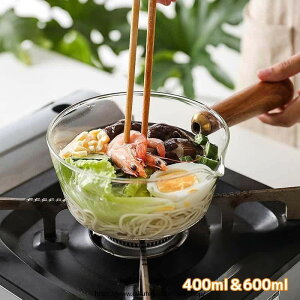 KX ~Np Ў  KX Ў 600ml 400ml \[Xp ~jp ~j KX|bg ~Np \[Xp KXp k ϔMKX   V^ 䏊pi  