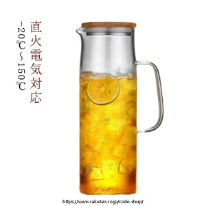 sb`[ ϔM KX KXPg KXeB[|bg KX|bg -20`150Ή ϔMKX  KX |bg ϔMKX|bg ΓdCPgΉ KX}{