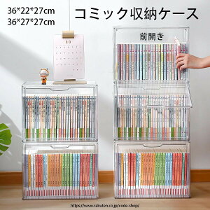 R~bN[P[X S AN R~bN  tBMA f ̖͌^ Ps{ [ [ P[X {bNX  TChhA ϋv @\ [bNރz_