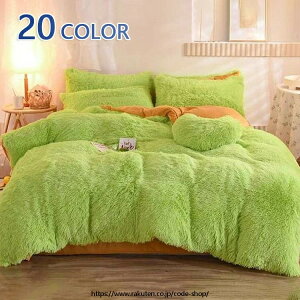 VO ɗD |zcJo[ g   ӂƂJo[ Pn Zbg Jo[ t[X QJo[   ё̒VM[ zcZbg  3_Zbg 