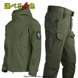  Lv  ㉺Zbg St {A  AEghA ] }Eep[J[ J[Spc h ϋv 傫TCY }EeWPbg h ZbgAbv ㉺ ƃp