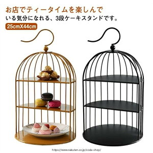 2i eB[^C JtF X^h P[L  P[LX^h p[eB[ NX}X a At^k[eB[  P[Lg[ fBXvC XR[ P[L  fU[g 