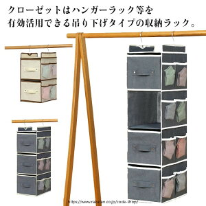 ݂艺[ o ݂艺bN N[[bg 3i 4i 2i ݂邷[ ݂邷bN [bN m[P[X N[[bg[ ߗ ߕ [ Jo  obO Xq Lbv 