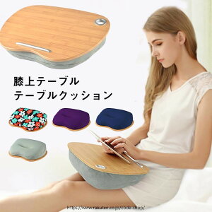 Ge[u NbVe[u e[u NbV ^ubgp PC e[u iPad ^ubg m[gp\R pcfXN Ǐ H xbh e[N ݑΖ  rO \t@[ Q 