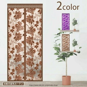 }Olbgt tbLO h  ᒠJ[e ŕ܂ ᒠ ĥ̂