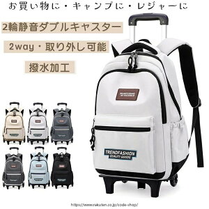 bNTbN e L[P[X qpL?obO w w 2way ֎X[cP[X u[E Kio h [OobNpbN ʊw  sp LX^[tL