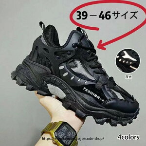 ʉrbOVGbgV[Y   Xj[J[ Y X|[cV[Y _bh ؍ Xj[J[ Y _bhXj[J[ ₷ X|[cXj[J[ 25.0 25.5 26.0 26.5 27.0 27.5 y