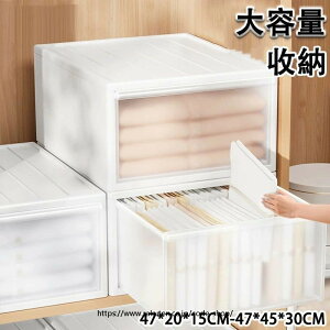 ���[�{�b�N�X ���[�P�[�X �ߑ��P�[�X �N���A���[ ���[�� �ߗގ��[�� �ʋC ��e�� ���[ �����z�� �I�t�V�[�Y�� �ӂƂ� �t�g�� �Q�� �֗� �����^�� ���� �ȃX�y�[�X �����o�� ���C�h ���C�h�`