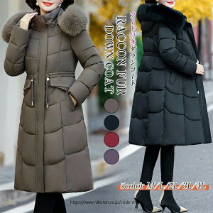 _E90 _ER[g fB[X ~ t[ht _EWPbg O R[g t@[t |Pbgt t@[ O\ AE^[ Wp[ OJ hXg  g h 