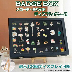 u[` ʃobWfBXvC X^ht [e 120 [  WP[X fBXvC Wp sfBXvC DIY[  [