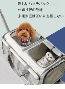 LpL[P[X 2Cp LX^[t ܂肽ݎ  L ybgL[ 16kg ʋCEg ^E^EL̋AȂAEghAɓKfUCł