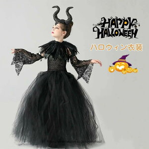 nEB RXv q ߑ    ޏ  @g  hX s[X RX`[ LbY ̎q p[eB[ nEB[ q ct ۈ牀  w 