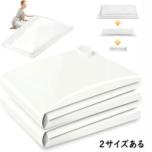 }bgX k 2 zck ӂƂ񈳏k zc  v CRh~ zp hoh Jr/_j΍ ȃXy[X |zc ~zc ܂肽݂ɑΉ d|vt܂ 80