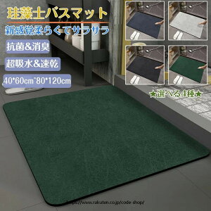 ]yoX}bg 40x60cm~ 80*120cm 唻 oX}bg C ]y}bg ӂ}bg z  ]y Lb`}bg ~  ʏ R hL Vv k Eߏ z}bg _炩