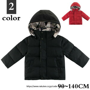 LbY AE^[ q WPbg j̎q ̎q t[htʎgp  h {[CY K[Y n ؑւ _EWPbg WjA ؍q bh ubN  90cm 100cm 110cm 1