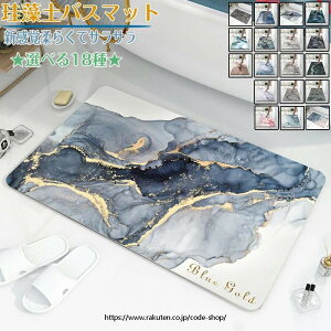 ]yoX}bg40x60cm~ 80*120cm 唻 TCY ]y}bg 嗝 C oX}bg ӂ}bg  ]y Lb`}bg ~  ʏ z  R ~ k Eߏ z