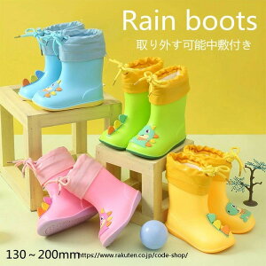 C LbY  qp Cu[c 2^Cv xr[ ʉ 5F j̎q ̎q 13.0cm-20.0cm 킢 Nc   CObY J Jp u[c  ~ o^C v[g