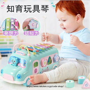 q Ԃ xr[ q oYj Ԍ^ c oX Ŋy mߋ j̎q ̎q q a ߋ Ԃ yߋ y킨 1 2 3 o^C 2024 