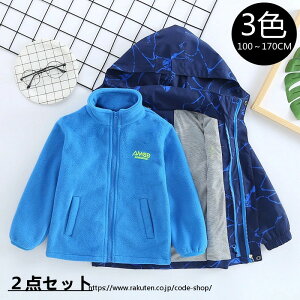 LbY WPbg }Eep[J[ 2_Zbg u] j̎q {[CY LbYWp[ n H~ h HD@AE^[ WjA q ǂ  100 110 120 130 140 150 160 o