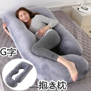 @傫@@G@܂@NbV@􂦂 DP Dw@̈U }^jeB ċzǌQ v[g j@@ oYj bNX ɑ΍  o