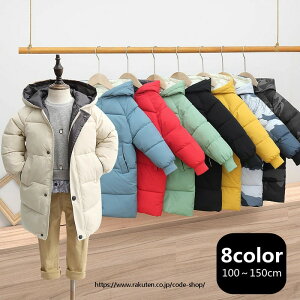 ȃR[g LbY q j̎q ̎qAE^[ _EWPbg  t[ht LbY q ȃWPbg ʊw LbY h H~ hۉʔQ 100cm 110cm 120cm 130cm 140cm 150cm u