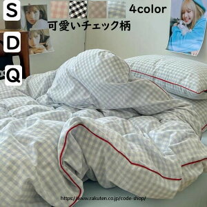 zcJo[Zbgq l  `FbN ؍ VO _u {bNXV[c/tbgV[c |zcJo[ Jo[ 3_Zbg 4_Zbg _炩 ʋC QJo[Zbg 