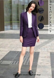 􂦂X[c fB[X 2_ZbgX[c rWlXX[c WPbg+pc/XJ[g tH[} ʋ OL ItBX  pcX[c Ht  203040 }} S/M/L/XL/2XL/3XL/4XL 