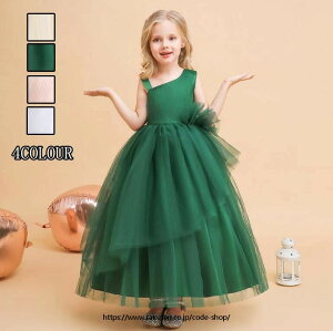  m[X[us[X qhX LbY  q ̎q tH[} }LV䃏s[X sAm \ Cxg Xe[Wߑ vZX XK[ o Ǝ O܎ 