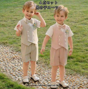 WjA j̎q tH[} 4_Zbg w LbYX[c q j nX[cZbg LbY ǂ  \  Ǝ ܎O {Q Vc{ZY{+xXg+lN