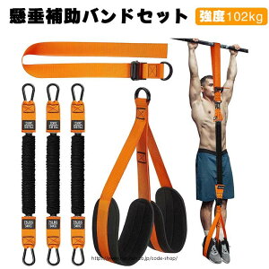  ⏕  AVXg `[u 3iK߉\ y102kg͕̋⏕z؃g o[ }V `[u3{(3{102kg / 2{68kg / 1{34kg)